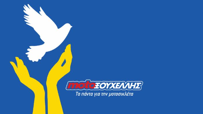 Kymco: Ανοιξιάτικες προσφορές στη Moto Ξουχέλλης